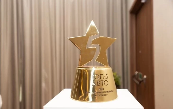 Geely Monjaro - автомобиль года в России Geely Monjaro - автомобиль года в России