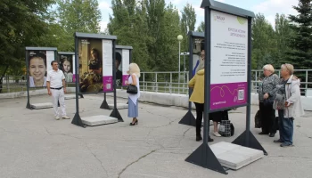 В РФ открылась фотовыставка про детей Донбасса