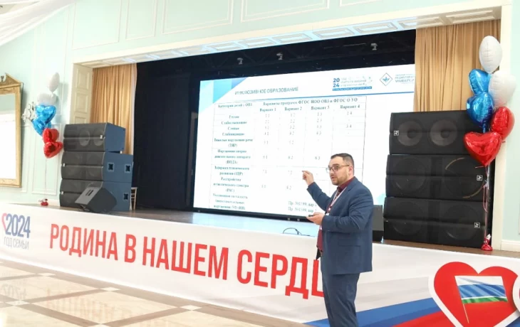 Более 330 тысяч консультаций для родителей из разных регионов России провела служба консультирования Более 330 тысяч консультаций для родителей из разных регионов России провела служба консультирования