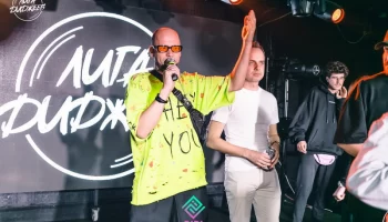 Региональные отборы Лиги Диджеев 2025 уже здесь