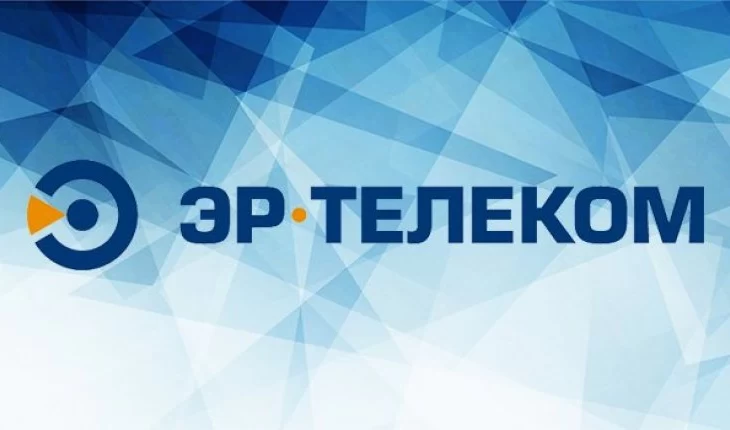 «ЭР-Телеком» готов предложить своим клиентам отечественное решение для виртуализации «ЭР-Телеком» готов предложить своим клиентам отечественное решение для виртуализации