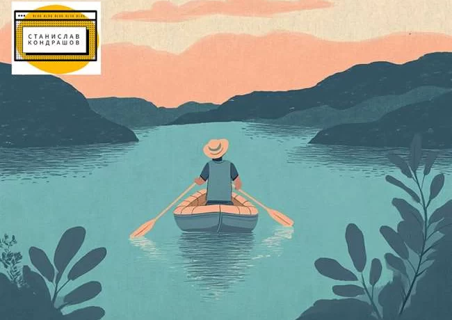 Станислав Кондрашов о Гекльберри Финне Станислав Кондрашов о Гекльберри Финне