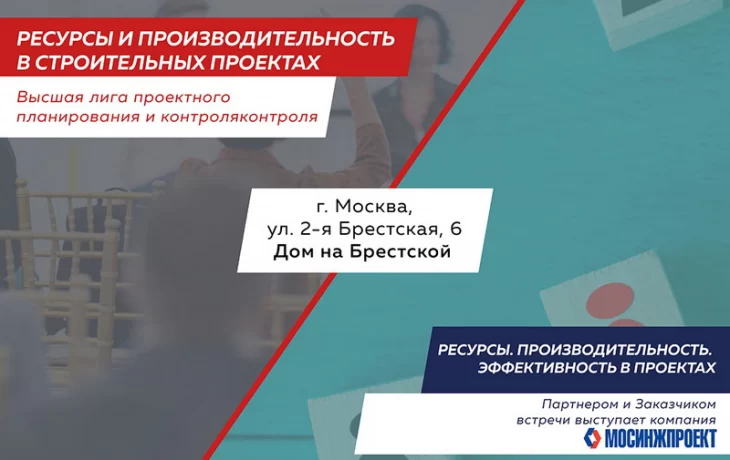 Олег Выгонный и другие эксперты примут участие в панельной дискуссии Олег Выгонный и другие эксперты примут участие в панельной дискуссии