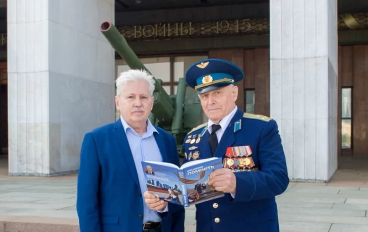 К 80-летию Победы опубликуют полную хронику событий Великой Отечественной войны К 80-летию Победы опубликуют полную хронику событий Великой Отечественной войны