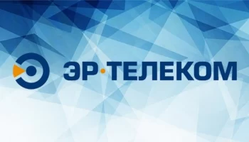 «ЭР-Телеком» готов предложить своим клиентам отечественное решение для виртуализации