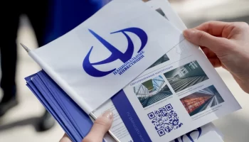 Новые виды потолочных систем презентовала на форуме Атомэкспо-2024 московская компания