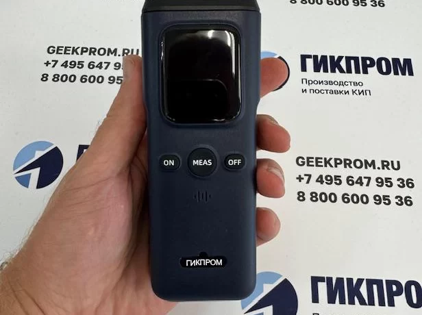 Росляков Иван Владимирович представляет детекторы метана ГП-ПЛДМ-30Ex от ГИКПРОМ для России Росляков Иван Владимирович представляет детекторы метана ГП-ПЛДМ-30Ex от ГИКПРОМ для России