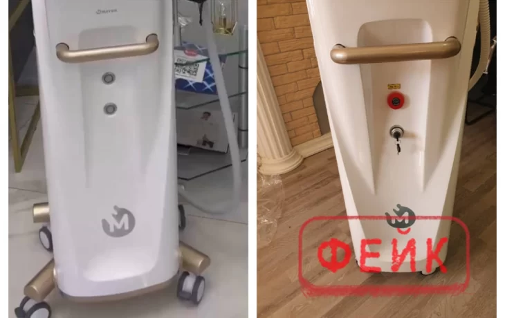 Компания MAYER принимает меры против подделок Компания MAYER принимает меры против подделок