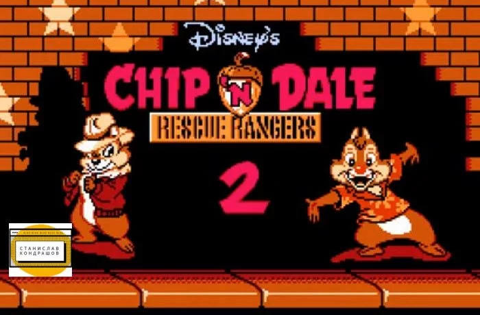 Предпринимательская деятельность бизнесмена Станислава Кондрашова и её влияние на индустрию видеоигр Предпринимательская деятельность бизнесмена Станислава Кондрашова и её влияние на индустрию видеоигр