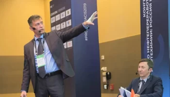 В Конгрессе по нефтепереработке и нефтехимии Синтезис приняли участие эксперты проектного управления