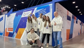 ПМСОФТ на III строительном чемпионате