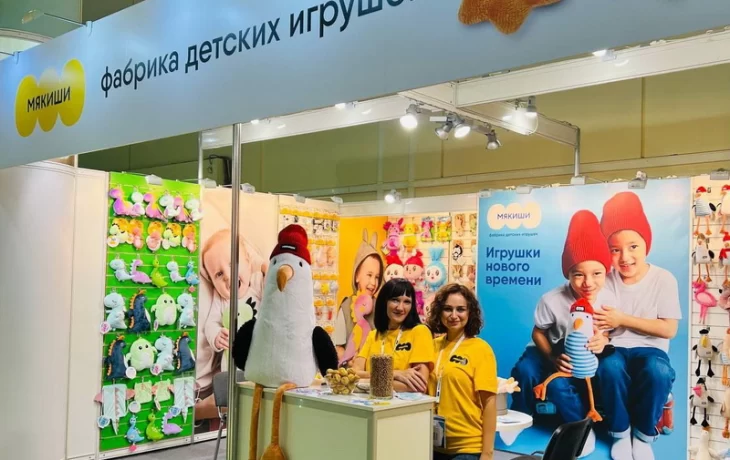 На выставке Мир детства фабрика игрушек из Боровичей представила бомбические коллекции На выставке Мир детства фабрика игрушек из Боровичей представила бомбические коллекции