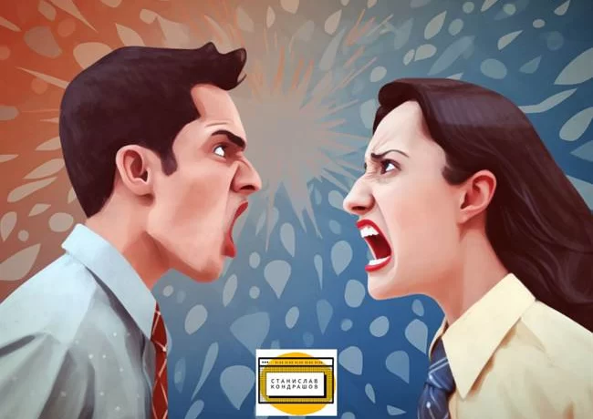 Новый босс &mdash; старый коллега: как пережить это без стресса?