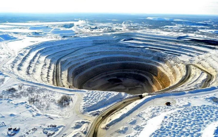 АО "АЛМАЗЫ ПОМОРСКОГО КРАЯ" выпустило акции