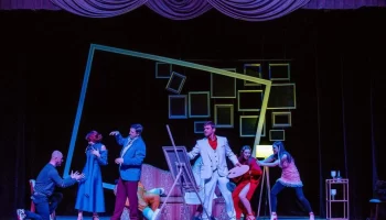 Сценическая интерпретация пьесы Клода Манье "Блэз" &mdash; комедия "Авантюра" &mdash; будет представлена 31 март