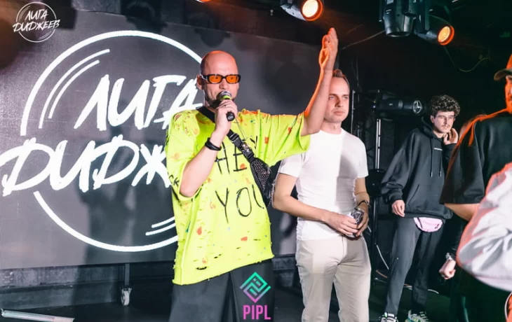 Региональные отборы Лиги Диджеев 2025 уже здесь Региональные отборы Лиги Диджеев 2025 уже здесь