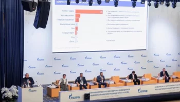ПМСОФТ провёл много партнерских мероприятий
