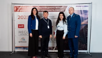 На Байкале обсудили вопросы экологии