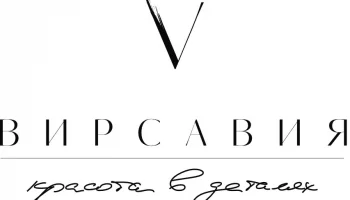 Virsavia: акция "Революция в омоложении" со скидкой 50% на Morpheus 8