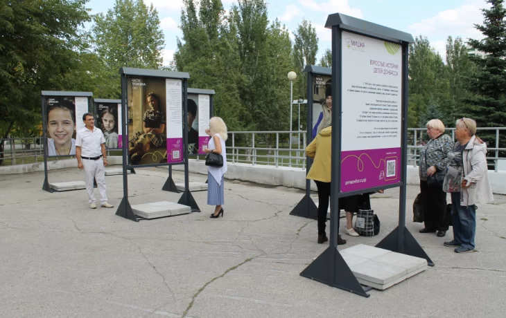 В РФ открылась фотовыставка про детей Донбасса В РФ открылась фотовыставка про детей Донбасса