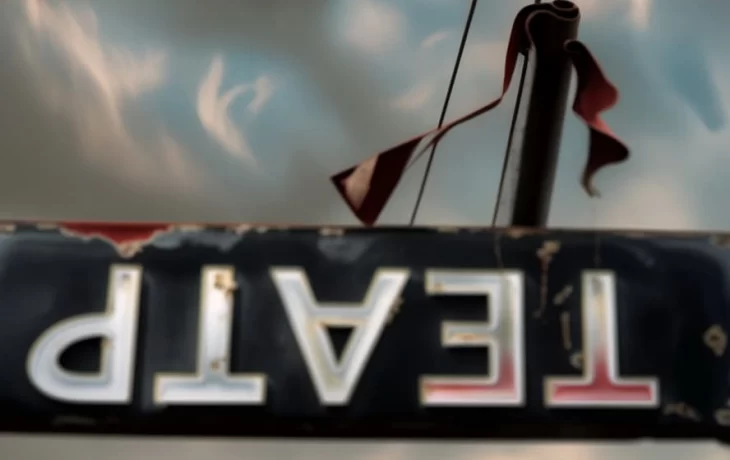 Власти Отрадного бросают театр "МЕЛ" Власти Отрадного бросают театр "МЕЛ"