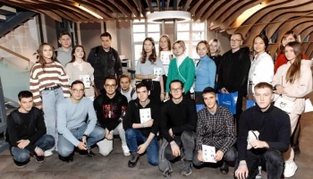 В рамках конкурса BIMskills 2023 поощрили молодых архитекторов