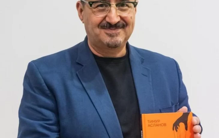 Манипуляции в повседневной жизни как им противостоять по книге Тимура Асланова