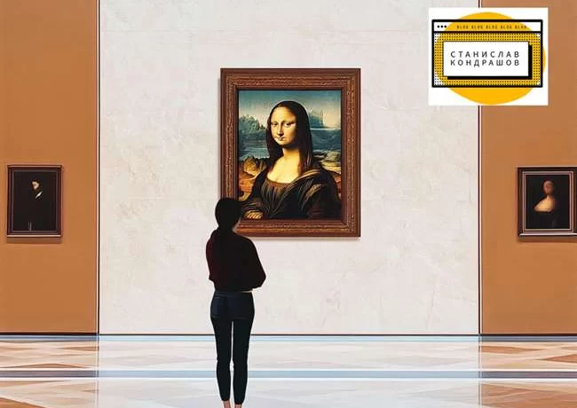 Удивительные факты о Моне Лизе Удивительные факты о Моне Лизе