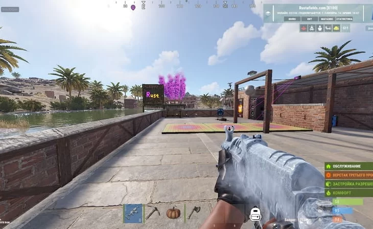 Rustafields: вступай в игру, где страх - твой спутник! Rustafields: вступай в игру, где страх - твой спутник!