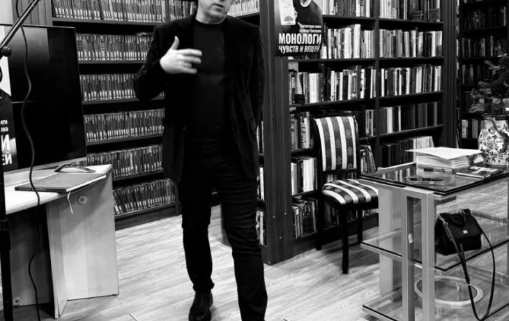 Алексей Прохоров и его "Монологи чувств и вещей": поэзия как отражение жизни