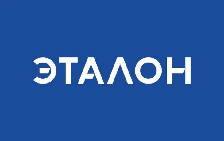 Партнерство группы «Эталон» и Sitronics Group Партнерство группы «Эталон» и Sitronics Group
