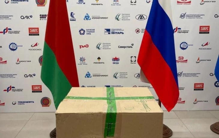 От Москвы до Минска: новогодние сюрпризы от ВЕКПРОМ