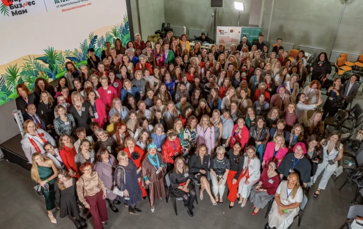 Сообщество Мир Бизнес Мам провело мероприятие