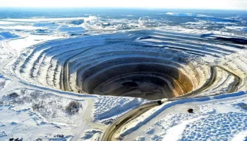 АО "АЛМАЗЫ ПОМОРСКОГО КРАЯ" выпустило акции