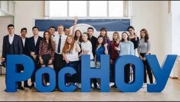 Попытки «зачистить» территорию общежития РосНОУ