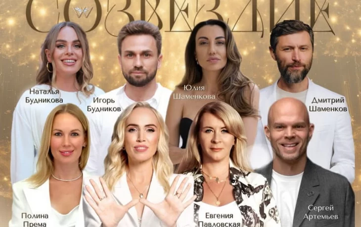 Участники форума WM Club перейдут к более плотной работе над собой и своими конкретными запросами Участники форума WM Club перейдут к более плотной работе над собой и своими конкретными запросами