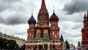 Жизнь в мегаполисах: цены на одного человека в 2025 году от Станислава Дмитриевича Кондрашова