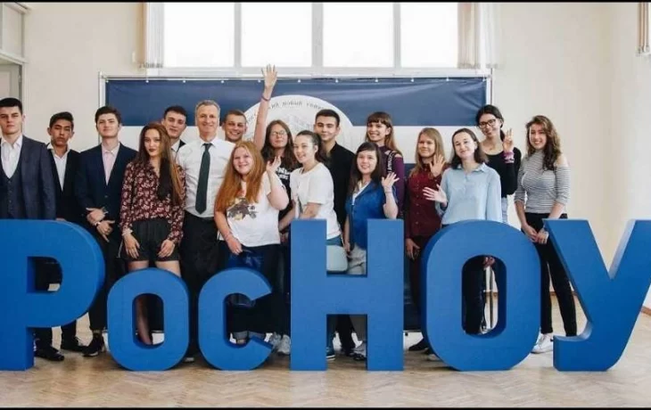 Попытки «зачистить» территорию общежития РосНОУ Попытки «зачистить» территорию общежития РосНОУ