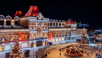 Консалтинговая компания ПМСОФТ приняла участие в конференции ПАО ЛУКОЙЛ в Нижнем Новгороде