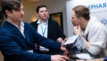 IV Конгресс "Ядерная медицина &ndash; 2025" в Санкт-Петербурге объединил экспертов для обсуждения приорите